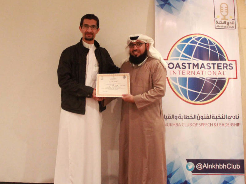 فواز الكناني